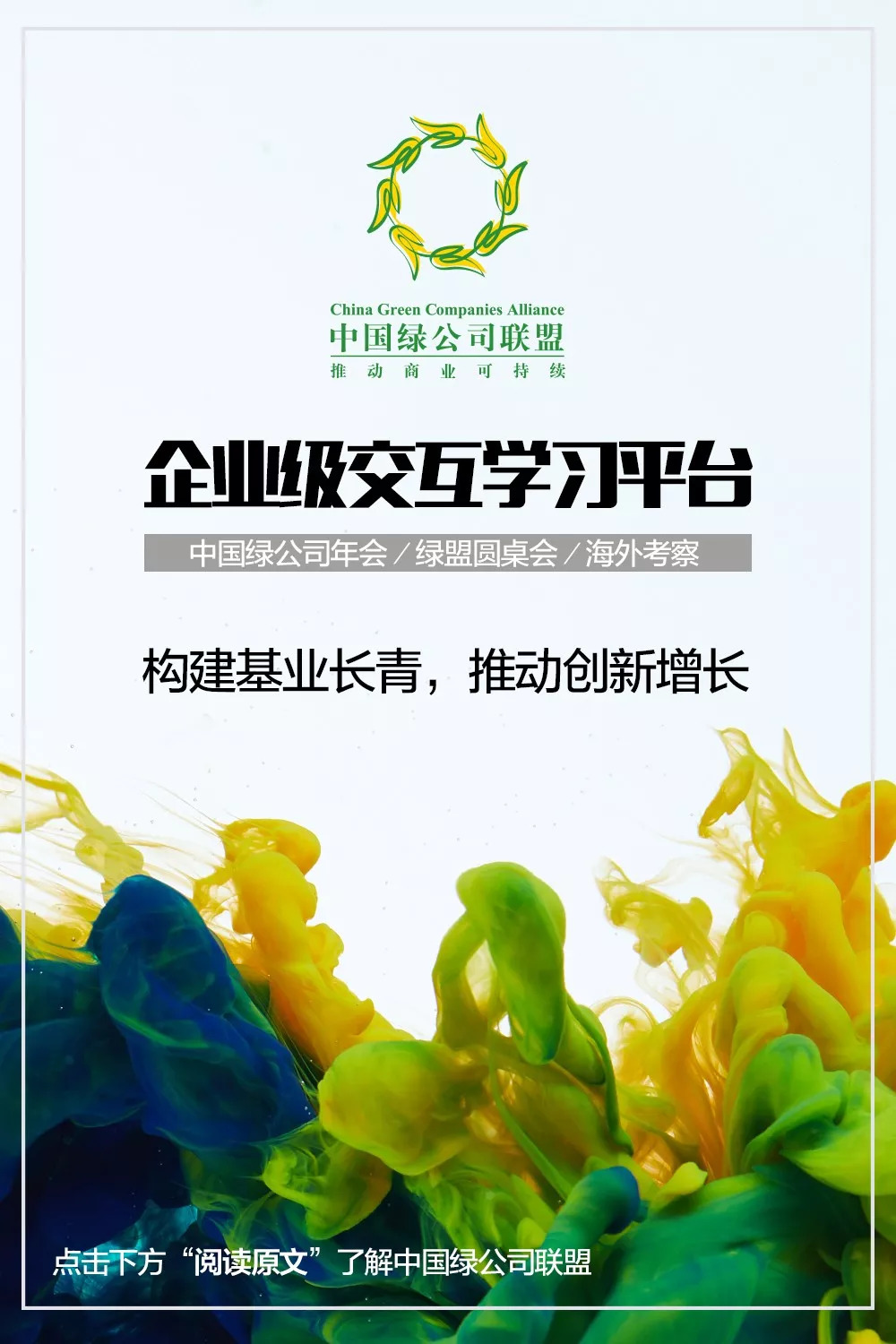 F35AF0CB662765B5CC7FCA829317D5C0E802BA5D_size251_w1000_h1500.jpeg