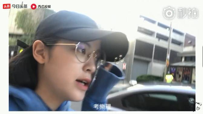 看了欧阳娜娜的vlog，是我向往的生活