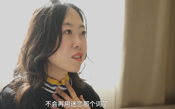 杨丽娟再谈刘德华：仍旧保持对他的爱意，父亲的离开不是我的错