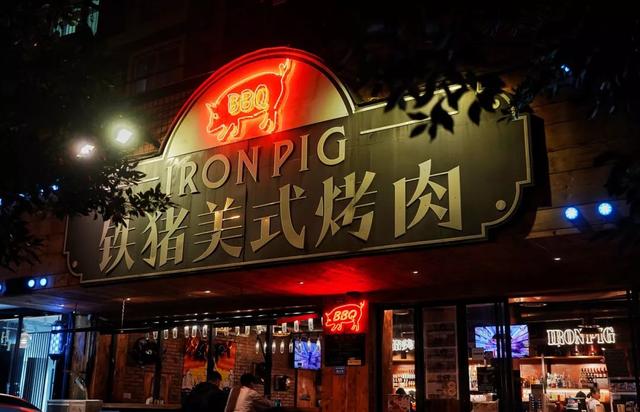 晚10点，桐梓林南路