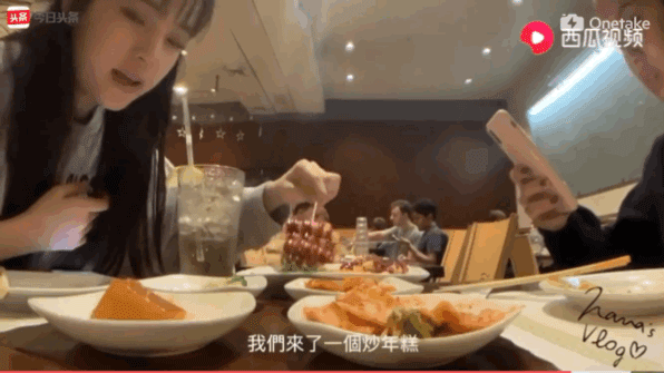 看了欧阳娜娜的vlog，是我向往的生活