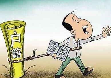 在西安上学,户籍和学籍对小升初、中高考到底