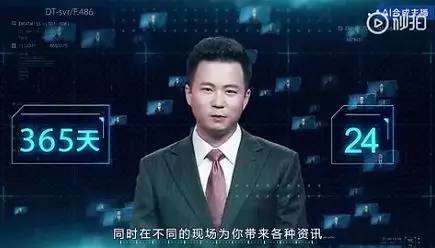 今天上岗这个邱浩就是活生生的事实!