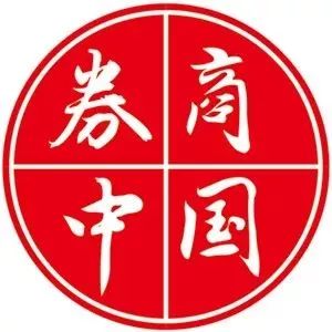 车险遭遇最严监管！险企“报行不一“将受重罚，一经发现即罚车险停售3个月