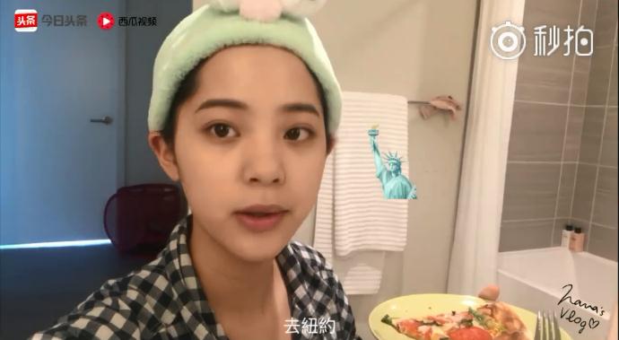 看了欧阳娜娜的vlog，是我向往的生活
