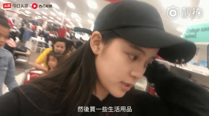 看了欧阳娜娜的vlog，是我向往的生活