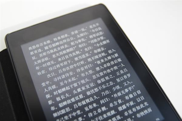 亚马逊新一代Kindle Paperwhite：售价998元起