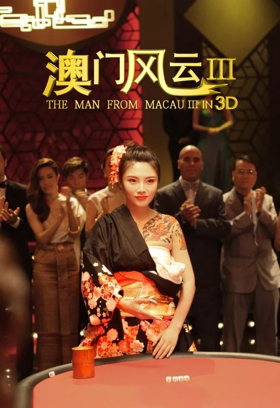 她单方公布恋情了！男友圈内人，怕掉光粉，不肯露面！