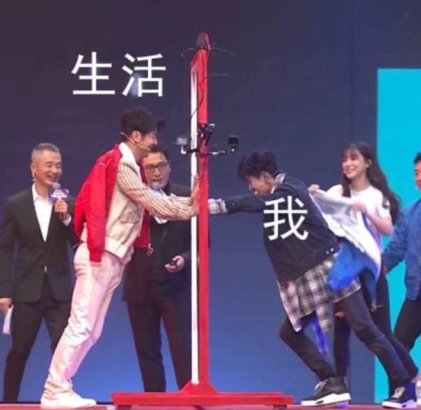 景甜晒出购物车奇葩物品，baby自曝趁着打折买了一堆东西才几百块