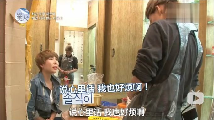 丑到被亲生父亲嫌弃，花了8543万整容，逆天改命现实版