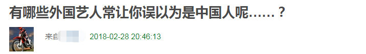 分手又复合！相差54岁大搞爷孙恋？竟然还生出孩子