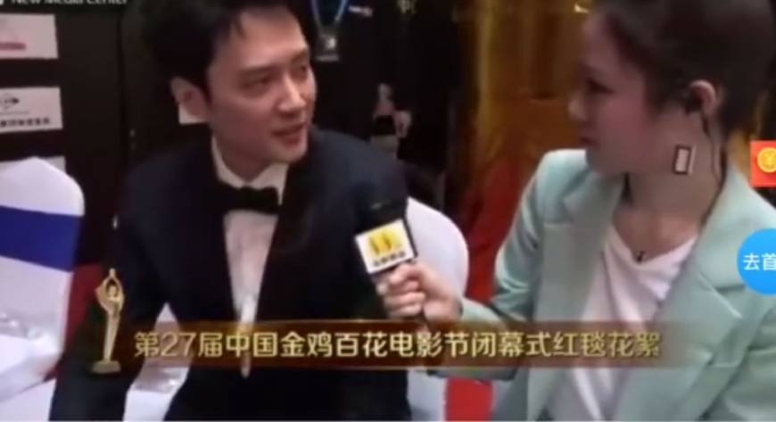 冯绍峰突然被问赵丽颖一脸懵 昵称曝光好可爱