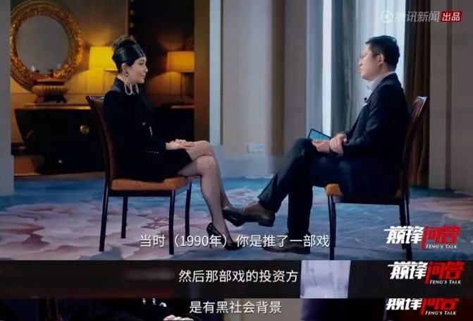 拒绝拍戏被拍不雅照！骂得谢娜不敢还嘴，不愧是娱乐圈一姐
