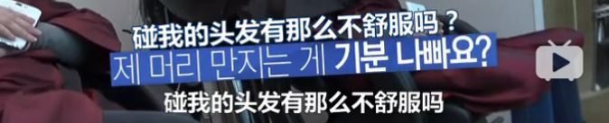 丑到被亲生父亲嫌弃，花了8543万整容，逆天改命现实版