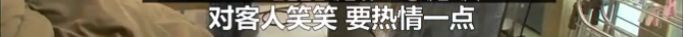 丑到被亲生父亲嫌弃，花了8543万整容，逆天改命现实版