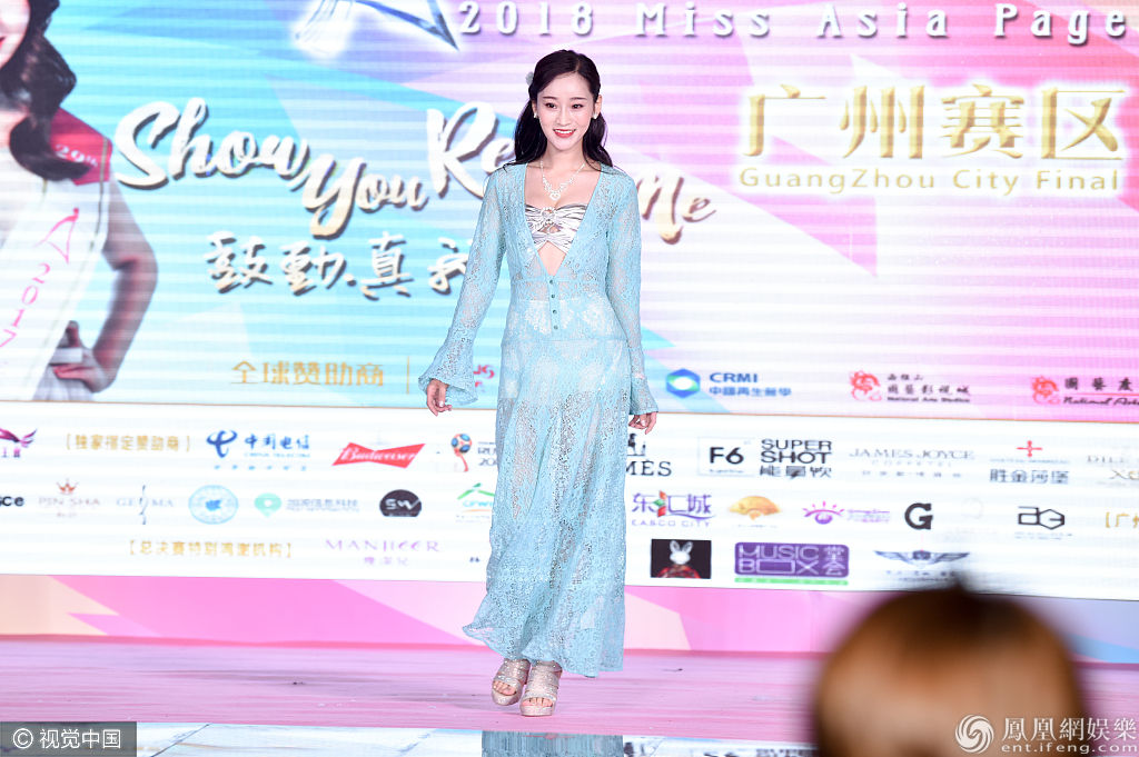 李丹阳获亚洲小姐广州赛区冠军 戴皇冠握权杖公主范足