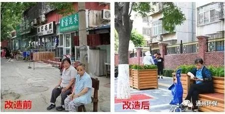 “复兴里”们的复兴