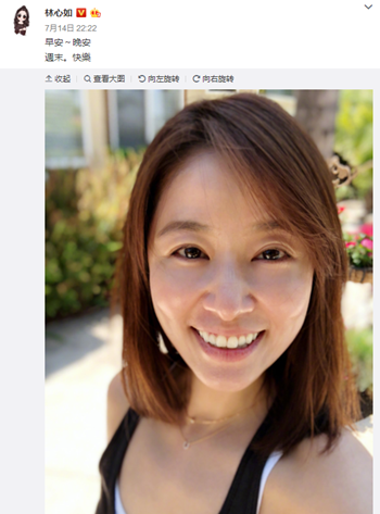 林心如出席活动上演“湿发诱惑”，网友：生完孩子状态回归了