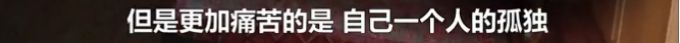 丑到被亲生父亲嫌弃，花了8543万整容，逆天改命现实版