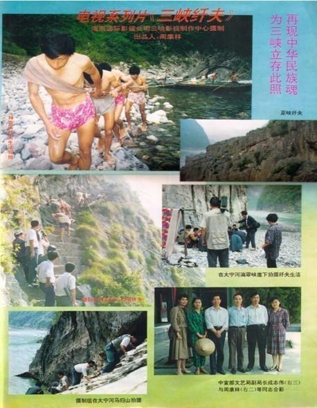 泉水先生：中国最具商业影响力策划人，为国内心理剧领域开疆辟土