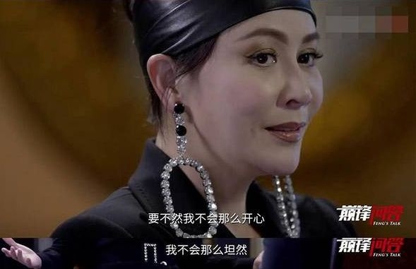 拒绝拍戏被拍不雅照！骂得谢娜不敢还嘴，不愧是娱乐圈一姐