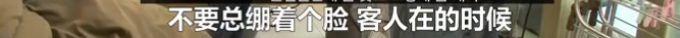 丑到被亲生父亲嫌弃，花了8543万整容，逆天改命现实版
