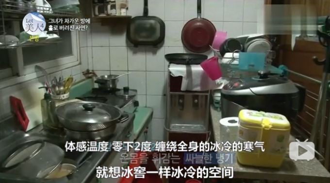 丑到被亲生父亲嫌弃，花了8543万整容，逆天改命现实版