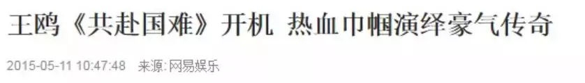 她单方公布恋情了！男友圈内人，怕掉光粉，不肯露面！