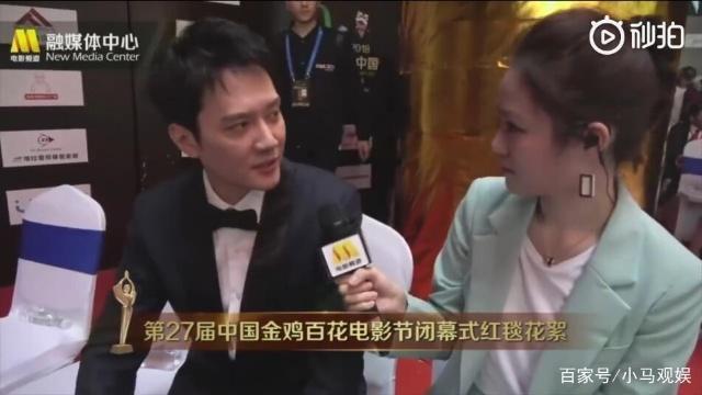 刘昊然在直播采访中请求去厕所，冯绍峰竟这样称呼赵丽颖，百花奖上亮点太多！