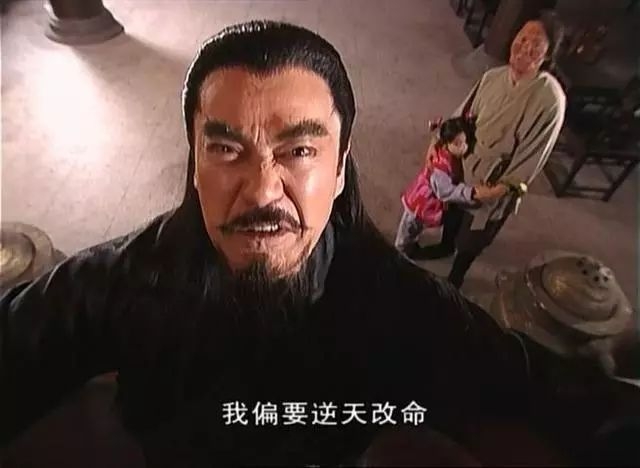 分手又复合！相差54岁大搞爷孙恋？竟然还生出孩子