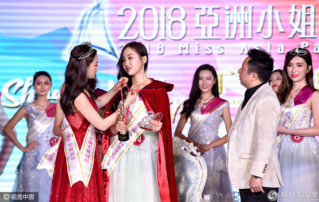 李丹阳获亚洲小姐广州赛区冠军 戴皇冠握权杖公主范足