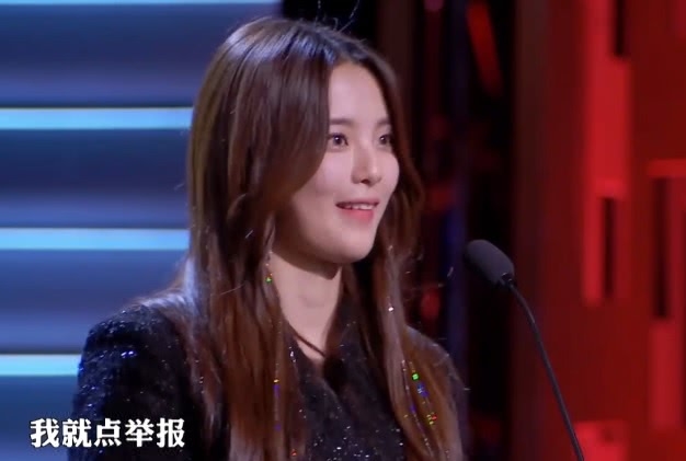 杨超越《吐槽大会》自称瑕疵担当,网友评很高,这波操作我服!