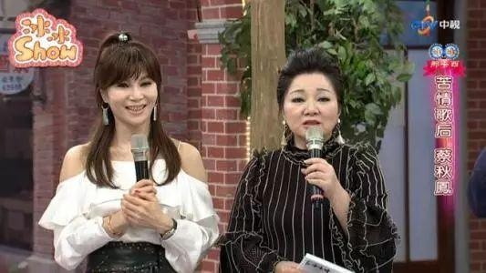 台湾女星白冰冰因大量流鼻血紧急就医，血水从眼睛涌出来吓坏她！