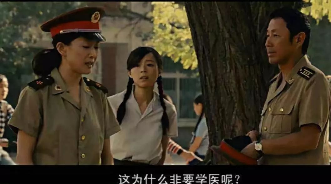 今年百花奖影后未到场却得奖，她竟然是什么来头？