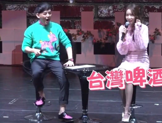 少女时代成团11周年，允儿清唱SHE的《十七》，与黄子佼玩综艺梗