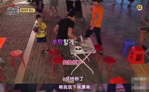 徐锦江儿子在韩国火了，韩国网友竟集体“犯花痴”