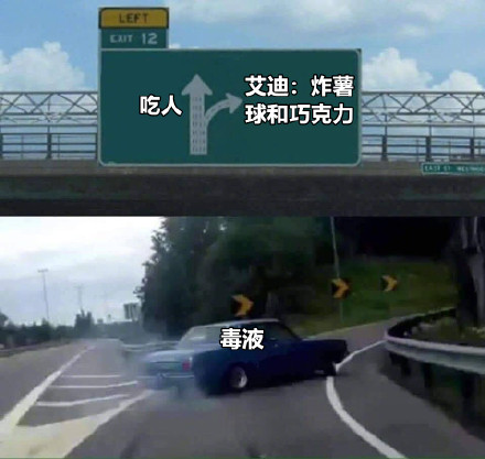 毒液小可爱，听话，我们去整整牙