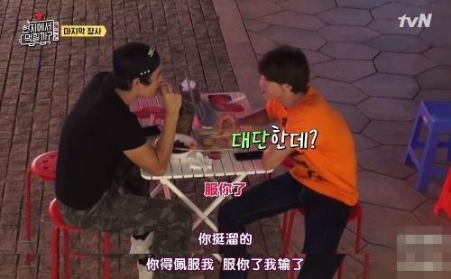 徐锦江儿子在韩国火了，韩国网友竟集体“犯花痴”