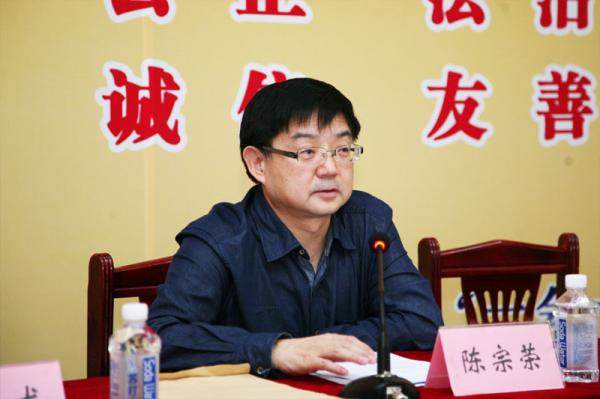 原国家宗教局副局长陈宗荣履新中央统战部秘书长