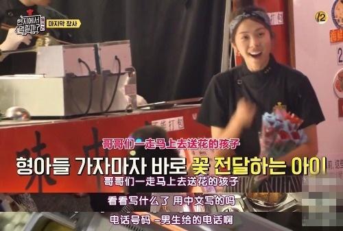 徐锦江儿子在韩国火了，韩国网友竟集体“犯花痴”