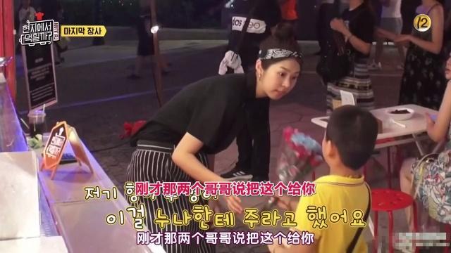 徐锦江儿子在韩国火了，韩国网友竟集体“犯花痴”