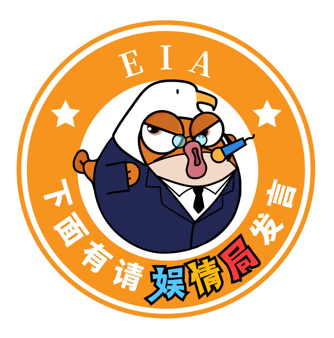 王俊凯真的被流量掣肘了吗？下面有请娱情局发言【自制视频上线】