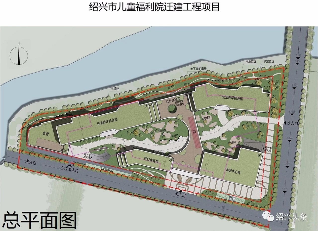 真漂亮!绍兴市儿童福利院建设方案公示,马上要