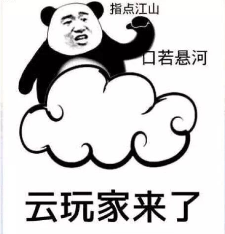 女友还是游戏，这道选择题终于有了最优解