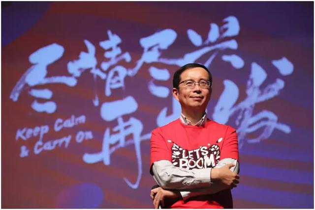 一个用十年做成2135亿生意的人