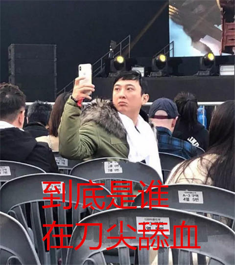 要是我中了王思聪的一万块，我肯定不会买热狗
