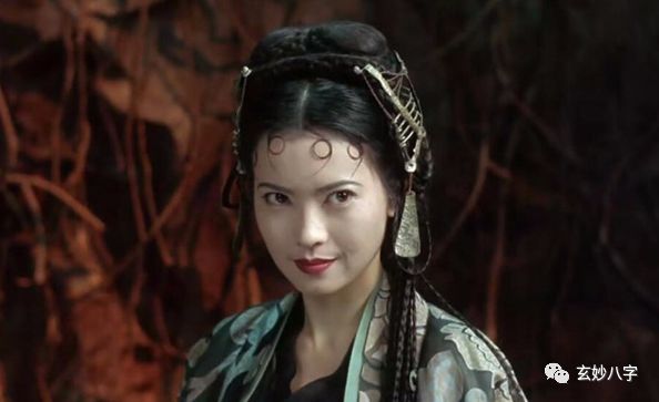 玄妙八字:八字分析,蓝洁瑛为什么死于今年?