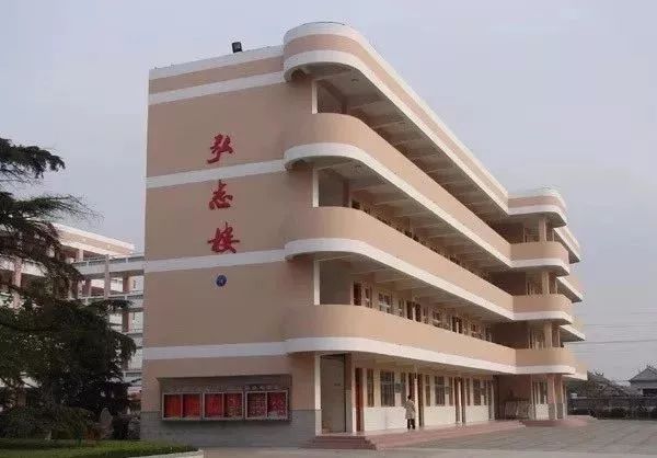 盐城市第一中学盐城市第一中学,肇始于1923年,初名盐城县立初级