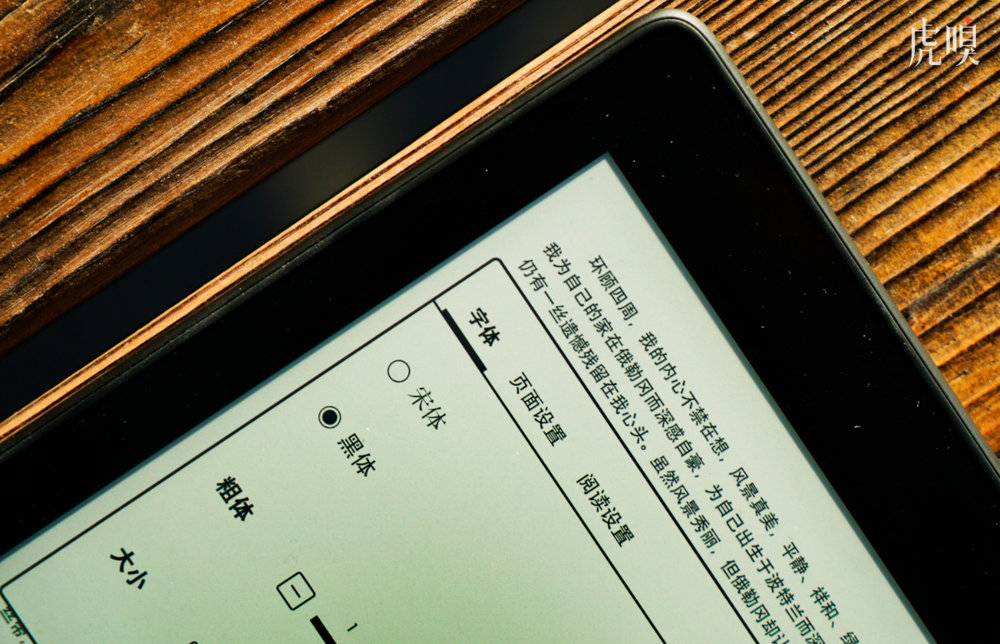  别再问我买不买 Kindle 了，问问你自己