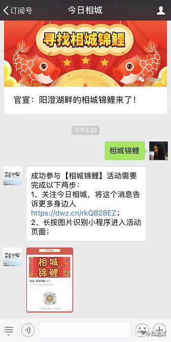 屏幕截图 软件窗口截图 337_672 竖版 竖屏